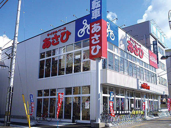 松山 自転車 あさひ