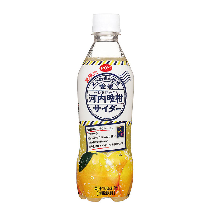 プレゼント画像イメージ