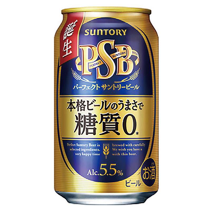 プレゼント画像イメージ