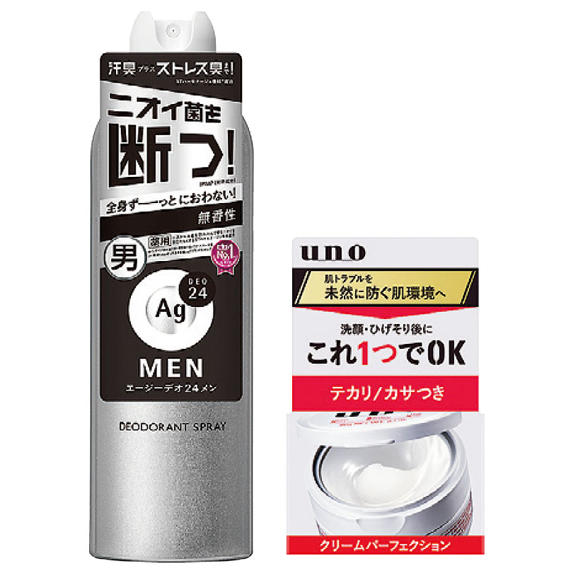 プレゼント画像イメージ