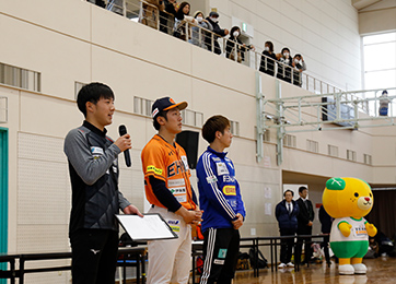 プロスポーツ選手と友達になろう