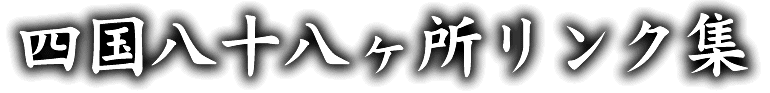 �l�����\������