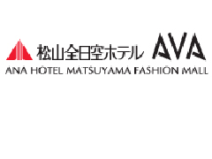 松山全日空ホテル　ＡＶＡ