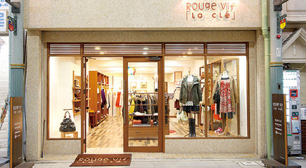 Rouge Vif 「La cl’」松山店