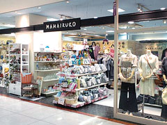 ママイクコ イオン松山店