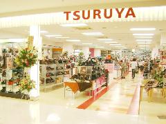 TSURUYA 本店