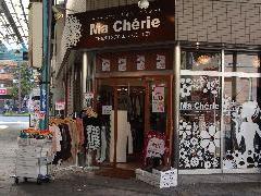 レディスファッション Ma　cherie