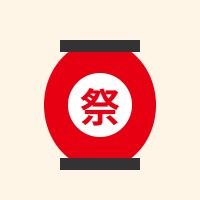 四国中央紙まつり