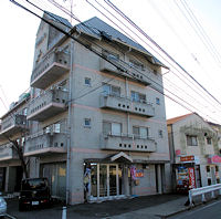 有限会社　伍建