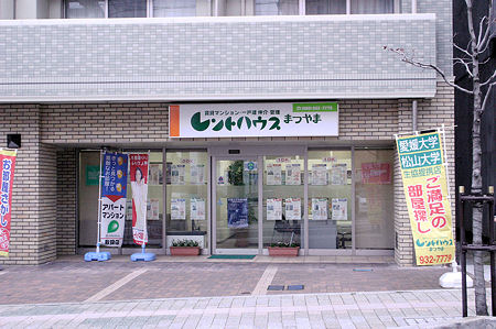 株式会社レントハウスまつやま