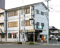 三瓶不動産 株式会社