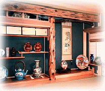 有限会社西畑建設