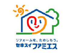 セキスイファミエス中四国株式会社