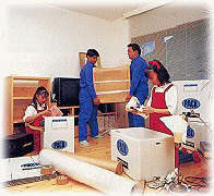 イナミ引越サービス松山支店