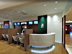 お部屋さがし物語 いよてつ髙島屋店