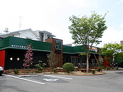 お部屋さがし物語 城北テラス店