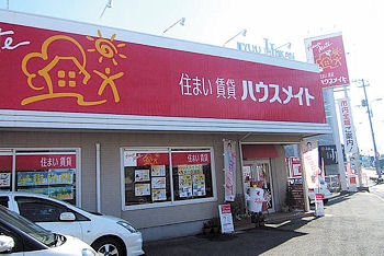 （株）ハウスメイトパートナーズ松山東店
