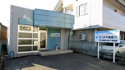 たくみ不動産（株）