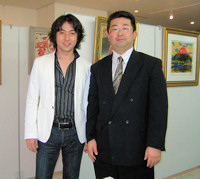 株式会社 アイカム不動産