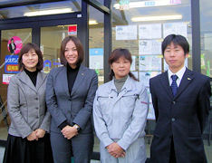 株式会社アメニティーハウス大洲支店