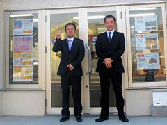 株式会社アメニティーハウス新居浜支店