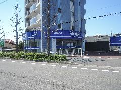 アパマンショップ (株)アート不動産 東温店