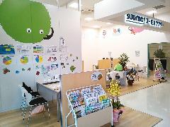 スーモカウンター 注文住宅 エミフルMASAKI（松前）