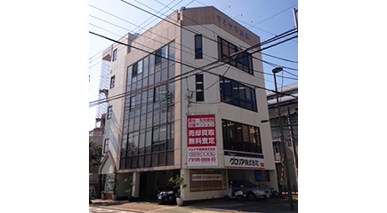 マルヤ不動産株式会社