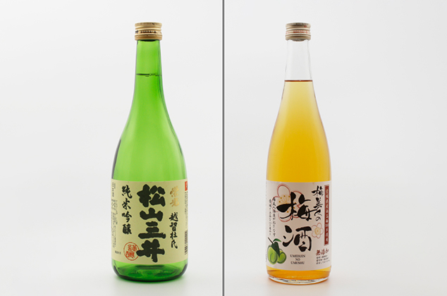 栄光・梅美人飲み比べセット（愛媛県酒造組合）