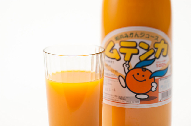あけはまみかんジュース「ムテンカ」6本セット
