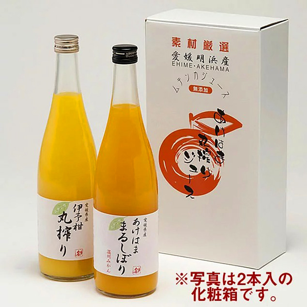 まるしぼりジュース 4本セット