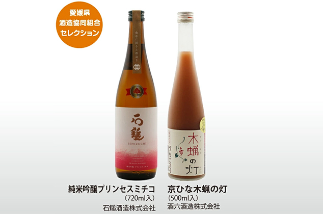 【石鎚・酒六飲み比べセット】純米吟醸プリンセスミチコ＆京ひな木蝋の灯 ／ 愛媛県酒造組合