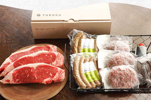 スペシャルステーキセット/ ゆうぼく